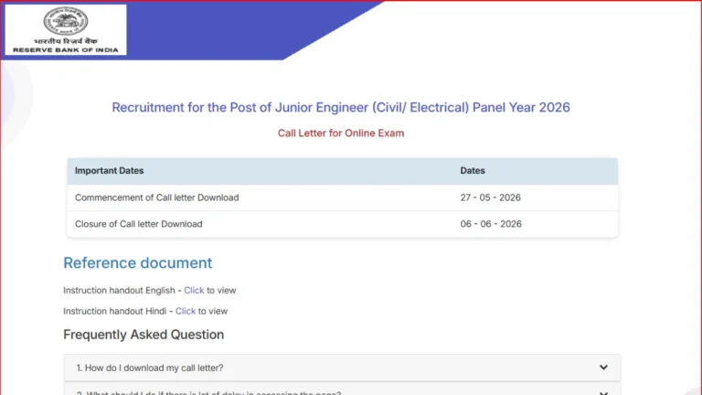 RBI JE Admit Card 2026 Out, Direct Link to Download Reserve Bank of India Junior Engineer Hall Ticket 15 RBI JE Admit Card 2026 Out, Direct Link to Download Reserve Bank of India Junior Engineer Hall Ticket