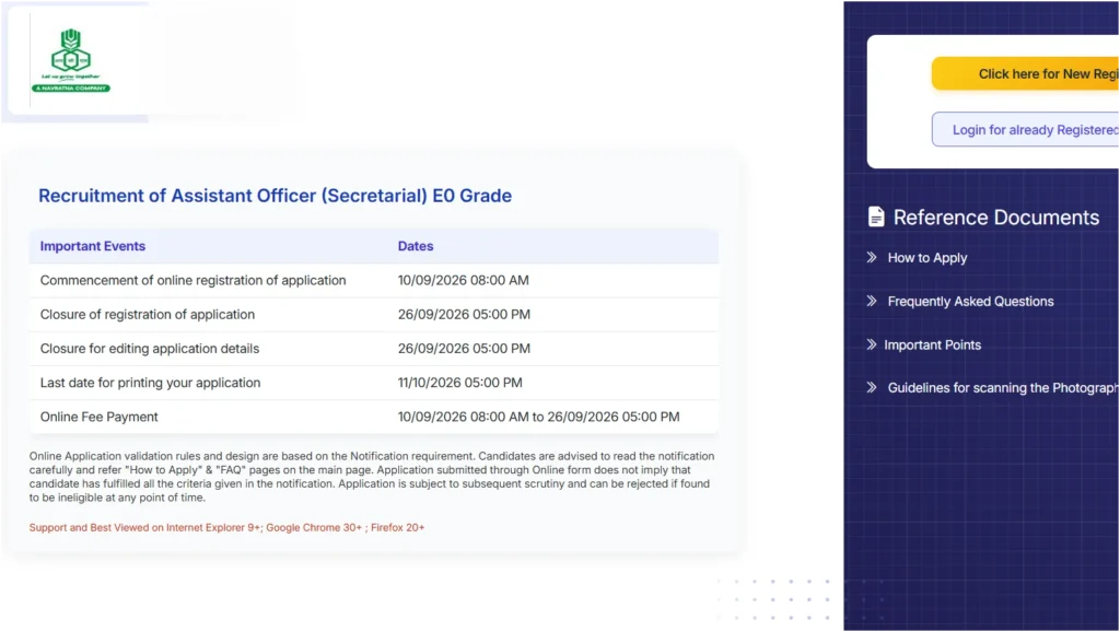 RCFL Assistant Officer Recruitment 2026 Notification Out, Apply Online Begins 1 RCFL Assistant Officer Recruitment 2026 Notification Out, Apply Online Begins