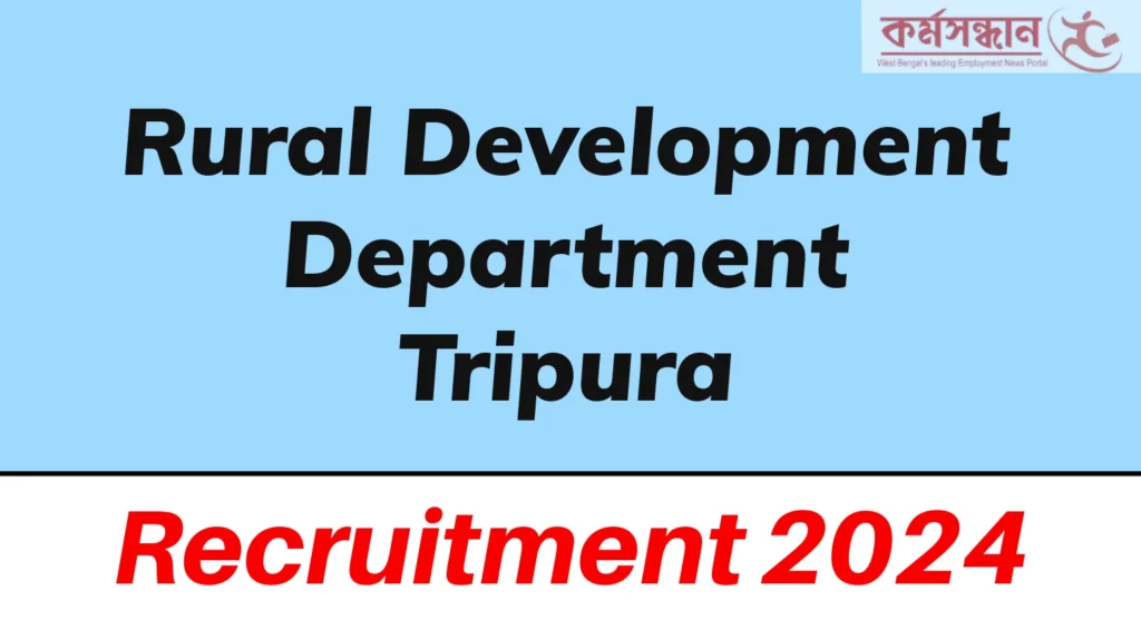RDD Tripura Recruitment 2024