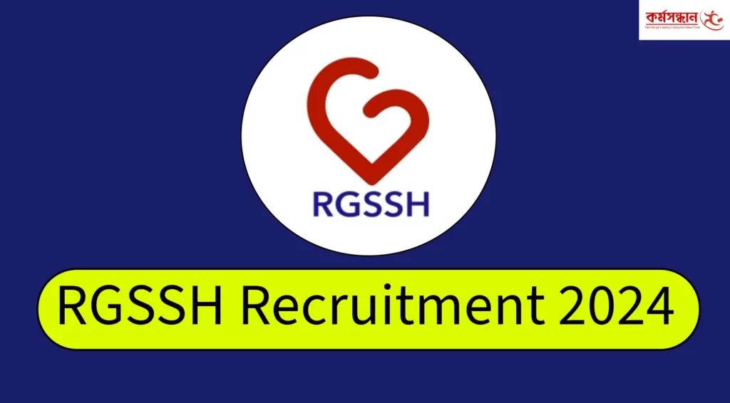 RGSSH SR Recruitment 2024 – Apply Now for 104 Posts