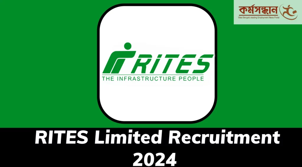 RITES Limited Recruitment 2024