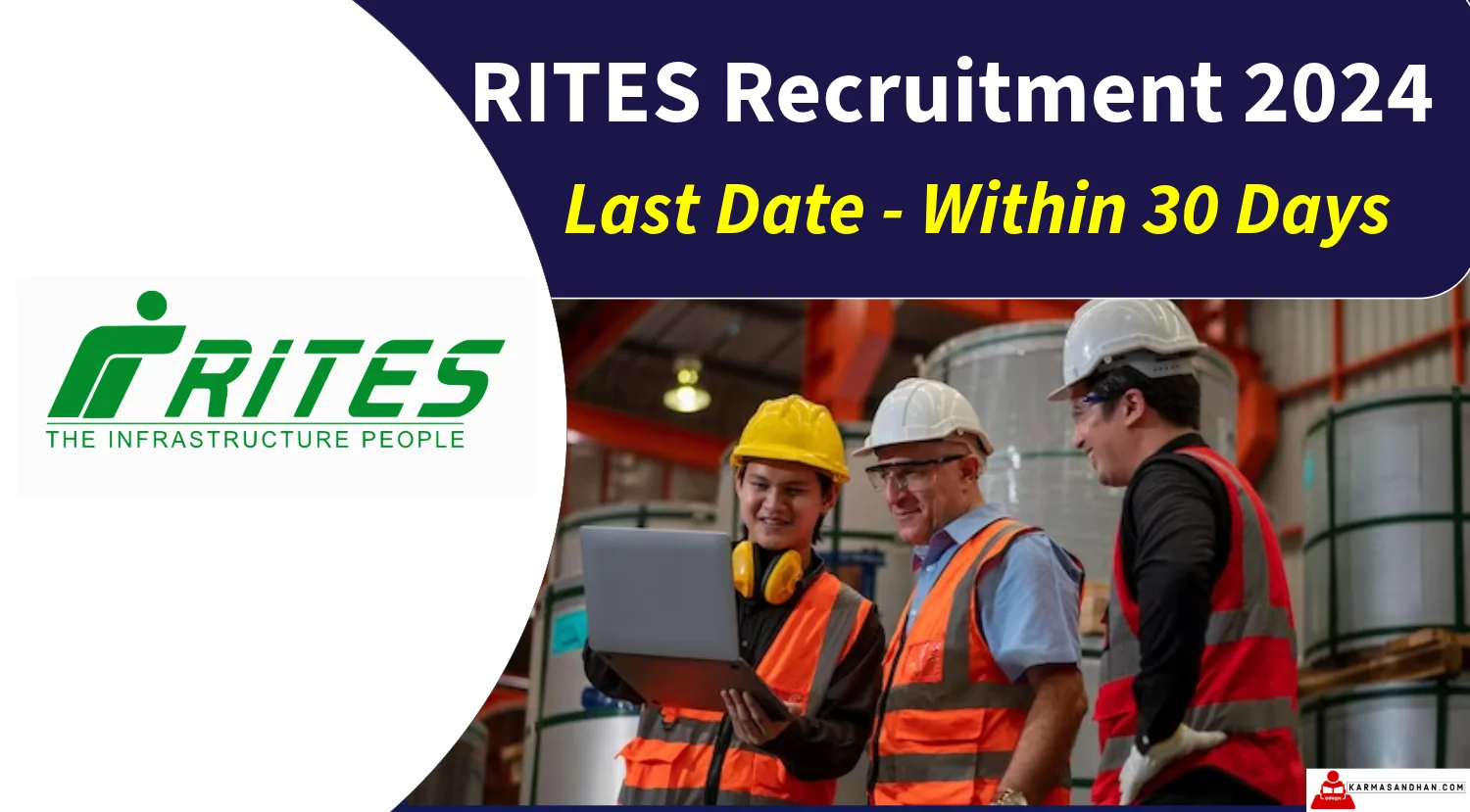 RITES Recruitment 2024 Notification Out