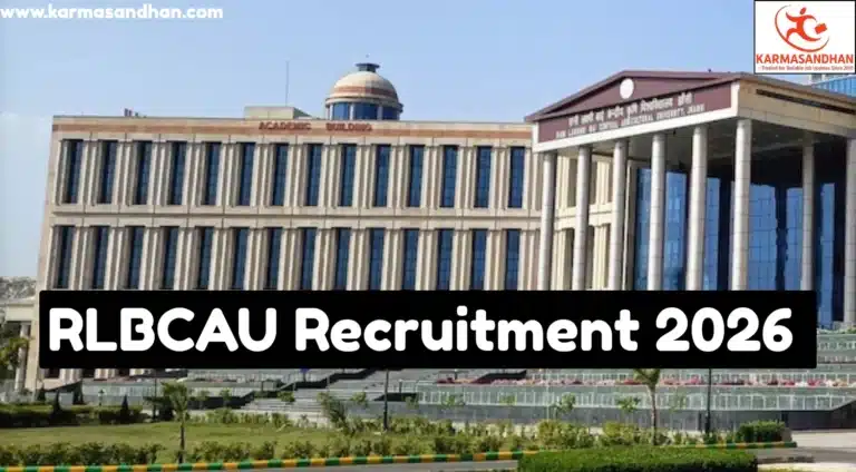 RLBCAU Teaching and Non-Teaching Recruitment 2026 Notification Out, Apply Online for 75 Vacancies 33 RLBCAU Recruitment 2026