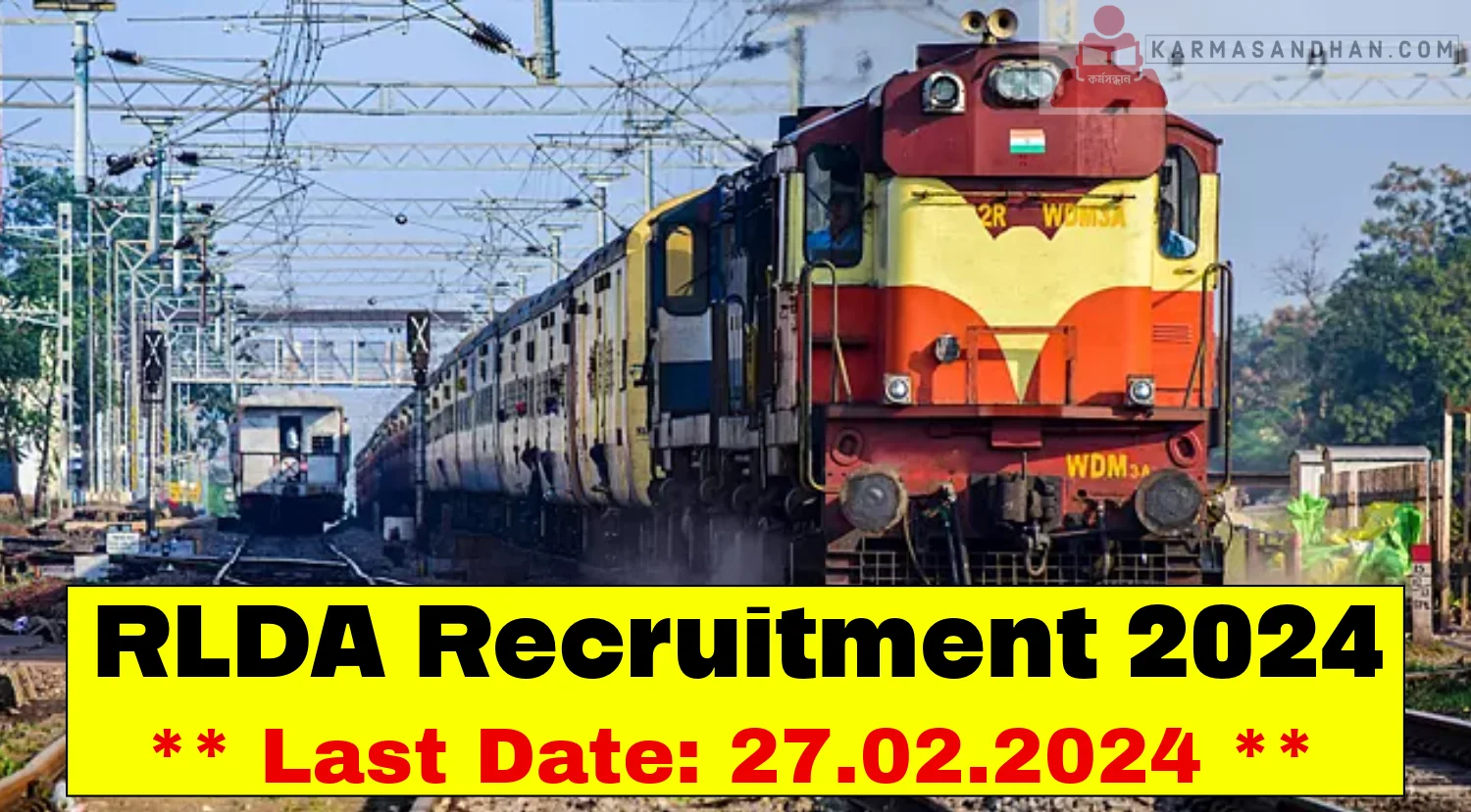 RLDA Recruitment 2024