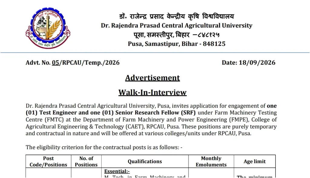 RPCAU Test Engineer & Senior Research Fellow Recruitment 2026 Notification Out – Walk-in 1 RPCAU Test Engineer & Senior Research Fellow Recruitment 2026 Notification Out – Walk-in