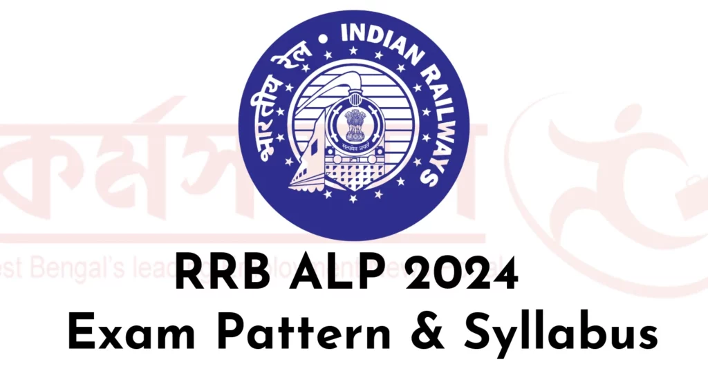 RRB ALP 2024 Notification Out for 5696 Vacancies, Check Exam Pattern and Syllabus Now