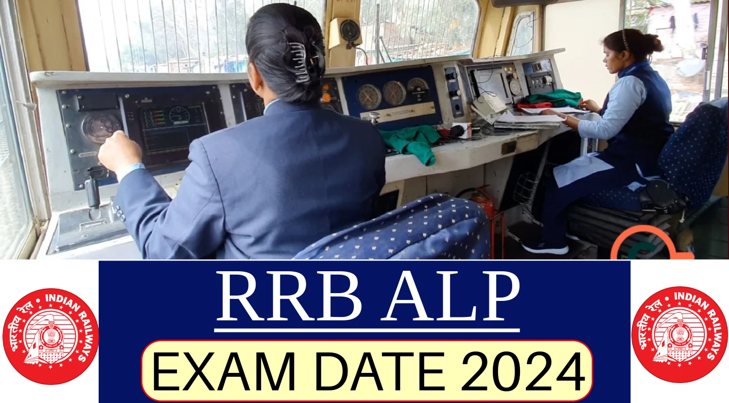 RRB ALP Exam date Announced