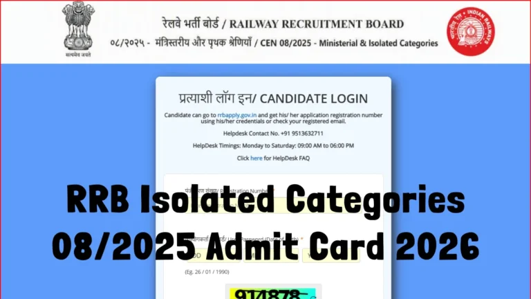 RRB Isolated Categories 08/2025 Admit Card 2026