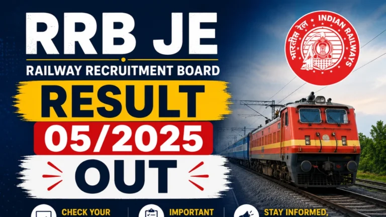 RRB JE CBT 2 Result 2026 (CEN 05/2025) Out, Zone Wise Result PDF, CBT 2 Scorecard Link 25 RRB JE Result 2026 for CEN 05/2025 released