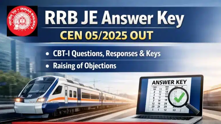 RRB JE Answer Key CEN 05/2025 OUT, CBT-I Questions, Responses & Keys and Raising of Objections Link Active 2 RRB JE Answer Key CEN 05/2025