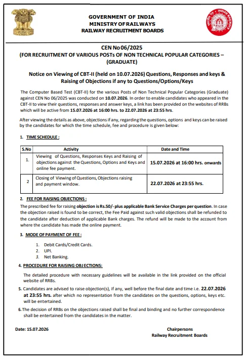 RRB NTPC CBT 2 Answer Key 06/2025 Out for Graduate Level Posts, Raise Objection Till 22 July 2 RRB NTPC CBT 2 Answer Key 06/2025