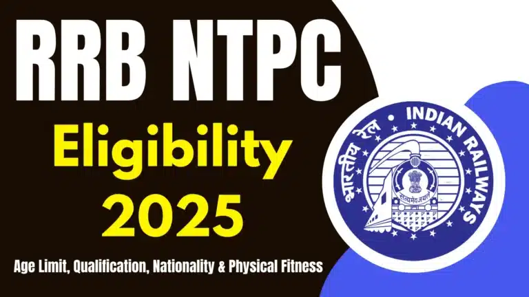 RRB NTPC Eligibility 2025