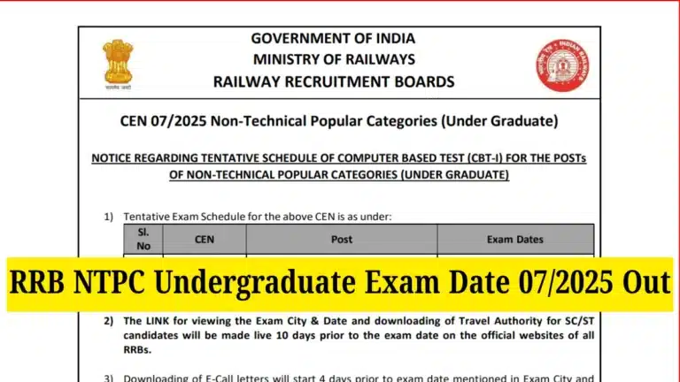 RRB NTPC Undergraduate Exam Date 07/2025 Out, Check CBT-1 Tentative Revised Schedule PDF 35 RRB NTPC Undergraduate Exam Date 07/2025 Out