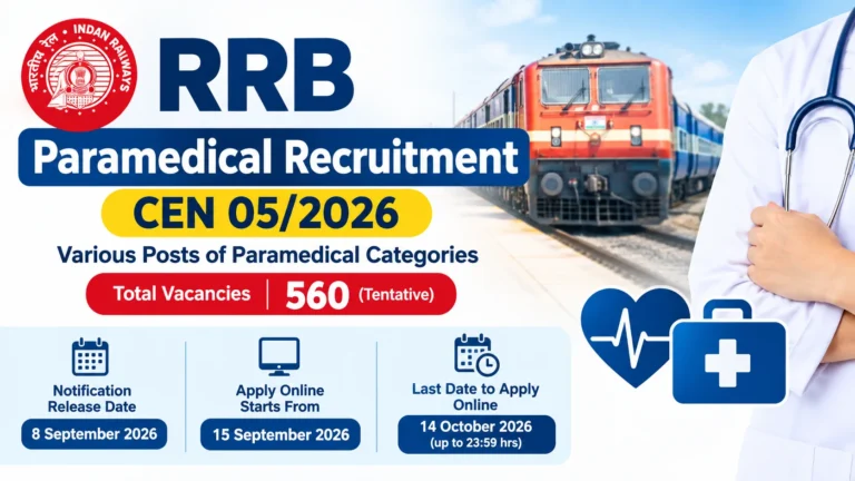 RRB Paramedical Recruitment 05/2026 Notification Out For 590 Vacancies, Apply Online 10 RRB Paramedical Recruitment 052026 Notification Out For 560 Vacancies, Check Details Here