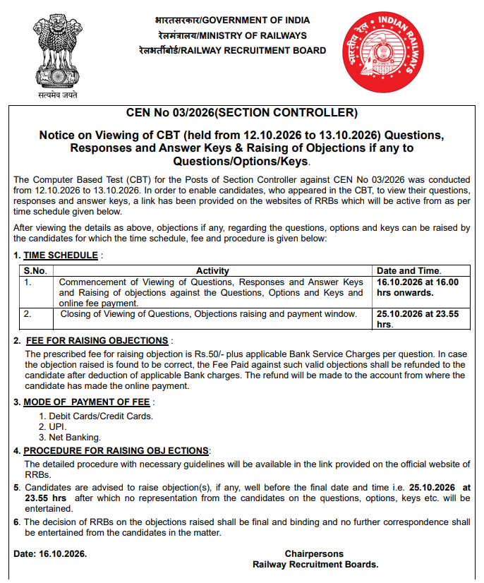 RRB Section Controller CEN 03/2026 Answer Key Out, Response Sheet Link Active 2 RRB Section Controller 03_2026 Answer Key Notice