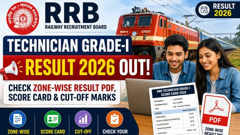 RRB Technician Result 02/2025 Out, Check Zone-wise Result PDF, Score Card & Cut-Off Marks 4 RRB Technician Grade-I Result 2026 Out, Check Zone-wise Result PDF, Score Card & Cut-Off Marks