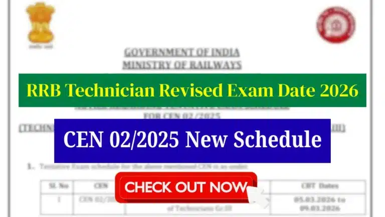 RRB Technician Revised Exam Date OUT, Check CEN 02/2025 New Official Schedule Now 24 RRB Technician Revised Exam Date 2026