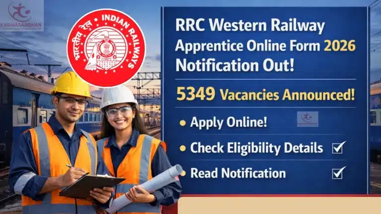RRC Western Railway Apprentice Online Form 2026 Notification Out, 5349 Vacancies 31 RRC Western Railway Apprentice Vacancy 2026