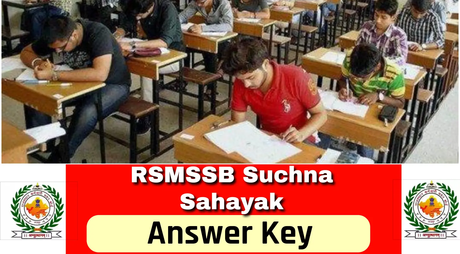 RSMSSB Suchna Sahayak Answer Key 2024 Out, Check Informatics Assistant Answer at rsmssb.rajasthan.gov.in