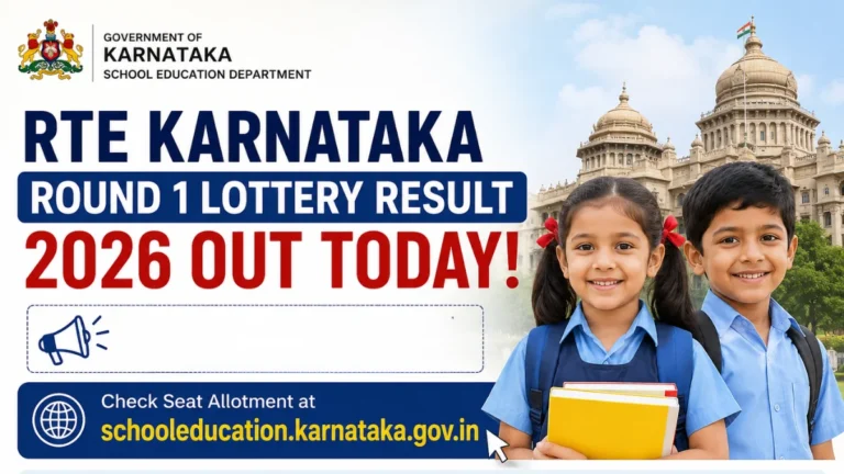 RTE Karnataka Round 1 Lottery Result 2026 OUT, Check Seat Allotment at schooleducation.karnataka.gov.in 24 RTE Karnataka Round 1 Lottery Result 2026 OUT today, Check Seat Allotment at schooleducation.karnataka.gov.in