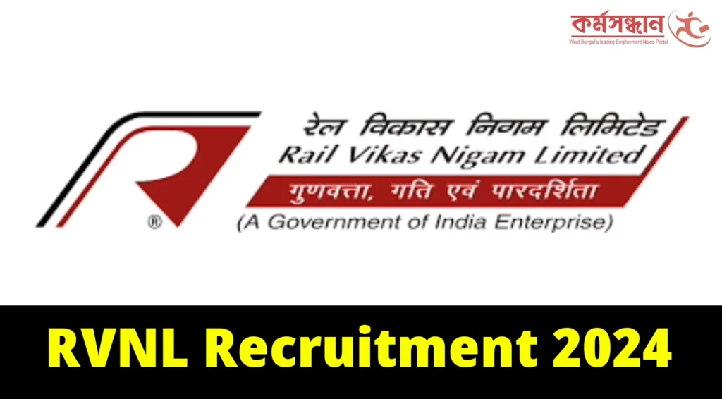 RVNL Recruitment 2024