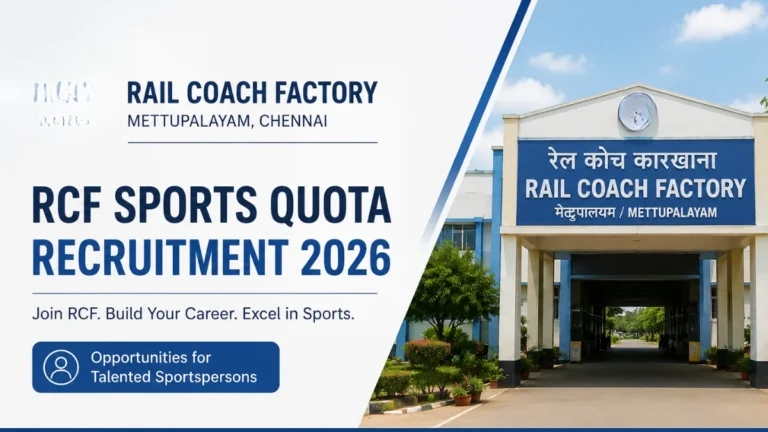 Rail Coach Factory RCF Kapurthala Sports Quota Recruitment 2026, Apply Offline Starts 36 Rail Coach Factory RCF Kapurthala Sports Quota Recruitment 2026