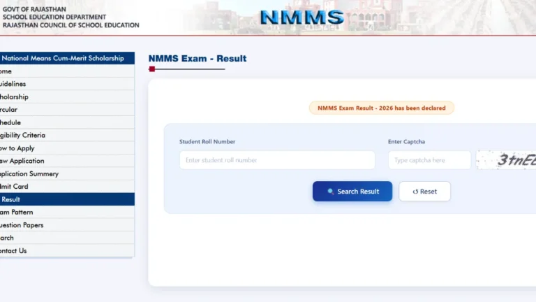 Rajasthan NMMS Result 2026 OUT, Direct Scholarship Merit List Link at rajshaladarpan.rajasthan.gov.in 21 Rajasthan NMMS Result 2026