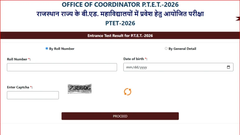 Rajasthan PTET Result 2026 Out; Direct Scorecard Link Active at ptetvmoukota2026.in 22 Rajasthan PTET Result 2026 Out; Direct Scorecard Link Active at ptetvmoukota2026.in