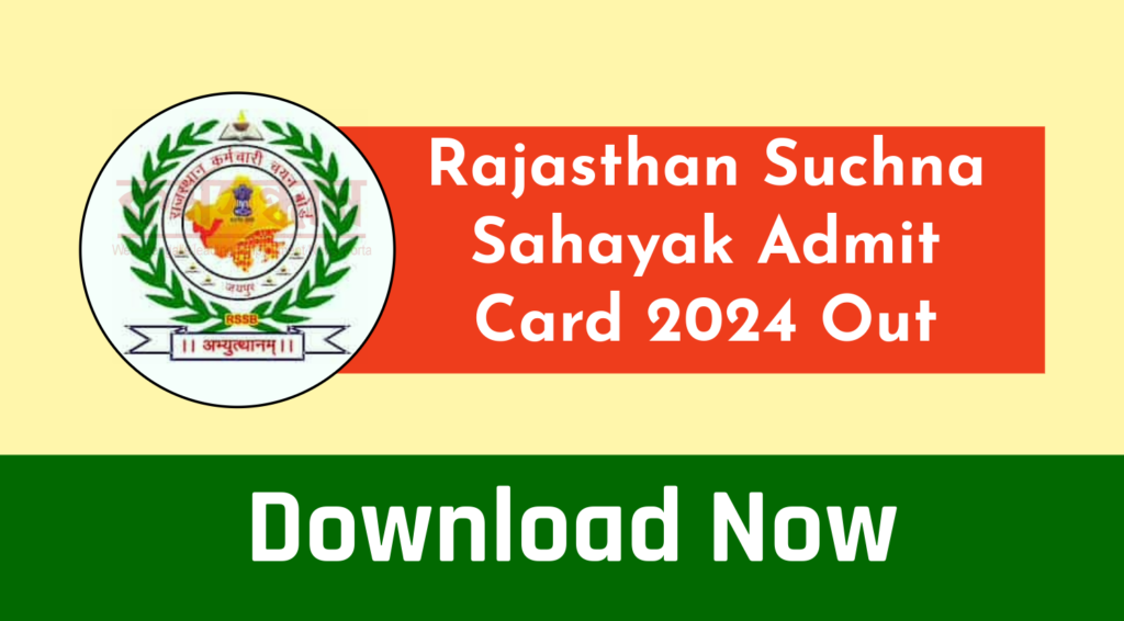 Rajasthan Suchna Sahayak Admit Card 2024