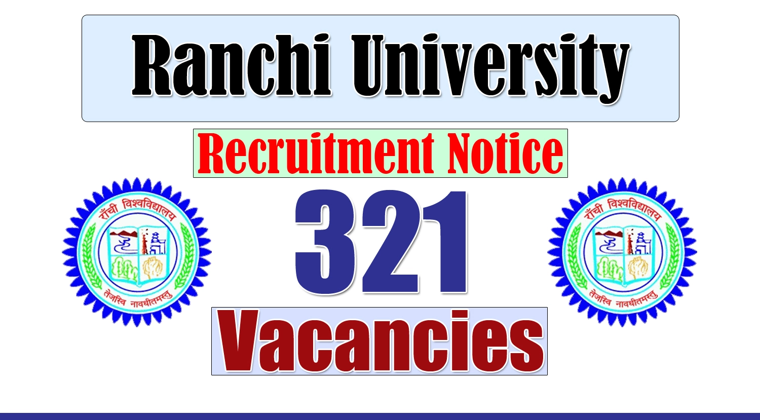 Ranchi University Recruitment 2024