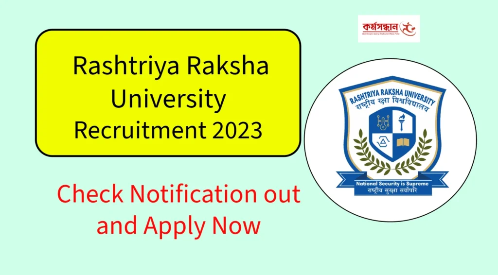 Rashtriya Raksha University (RRU) Recruitment 2023