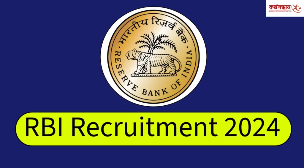 RBI Recruitment 2024 Notification Out, Under Bhopal Circle