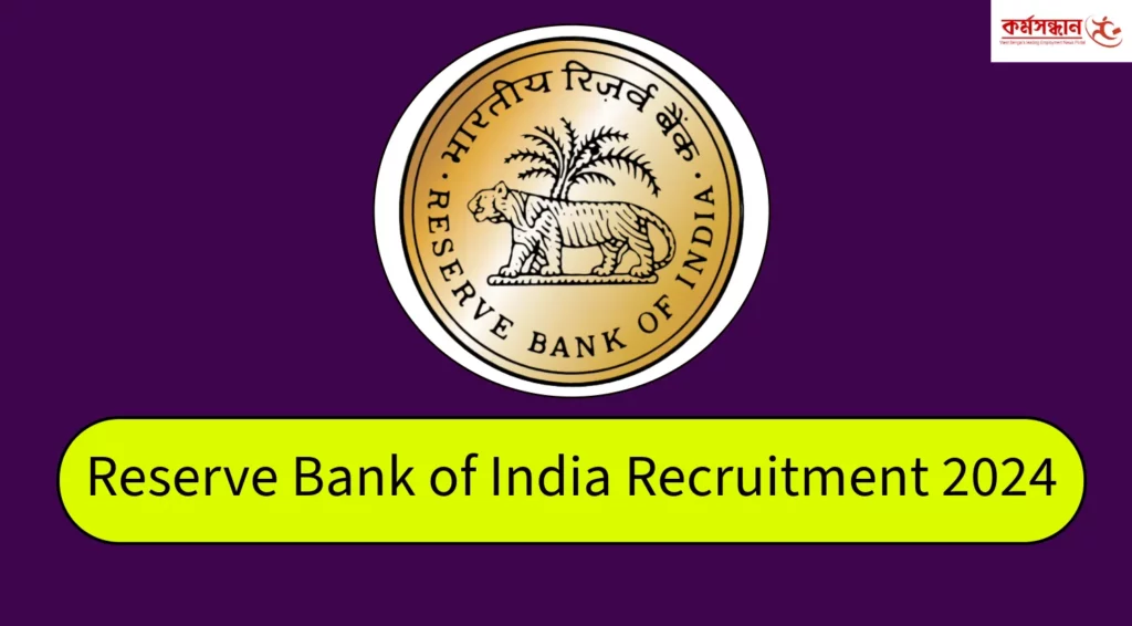 Reserve Bank of India Recruitment 2024 Notification Out Check Details Now