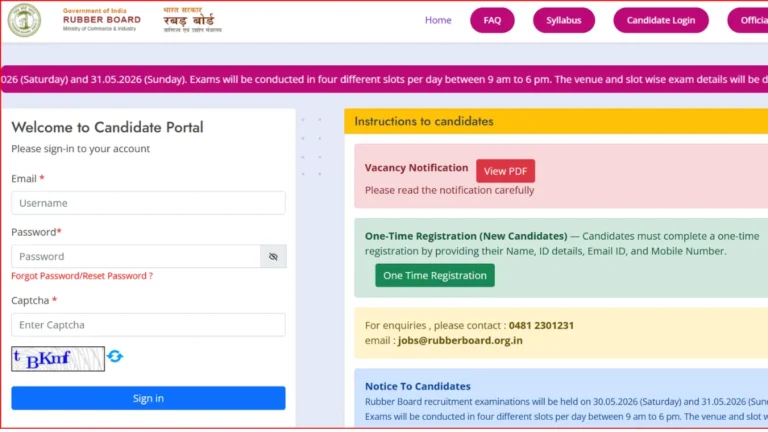 Rubber Board Recruitment Exam Date 2026 Out @rubberboard.org.in, Check Scientist, Assistant, Engineer New Exam Date, Time and Schedule 38 Rubber Board Recruitment Exam Date 2026