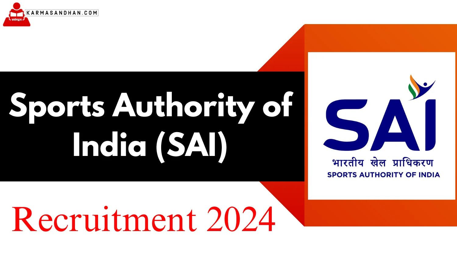 SAI Lead Research Recruitment 2024