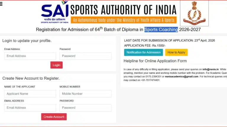 Sports Authority of India SAI NSNIS Diploma in Sports Coaching 2026-27 Apply Start, Check Eligibility, Dates, How to Apply 17 SAI NSNIS Diploma in Sports Coaching 2026