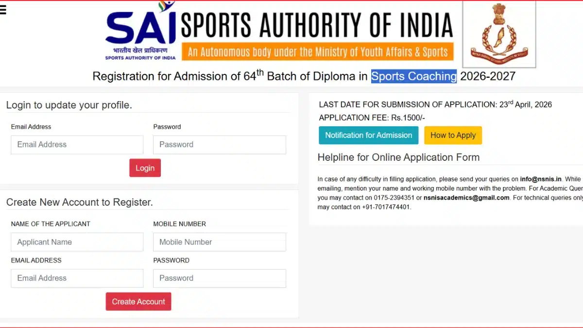 Sports Authority of India SAI NSNIS Diploma in Sports Coaching 2026-27 ...
