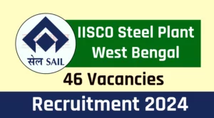 SAIL IISCO Steel Plant Technician Recruitment