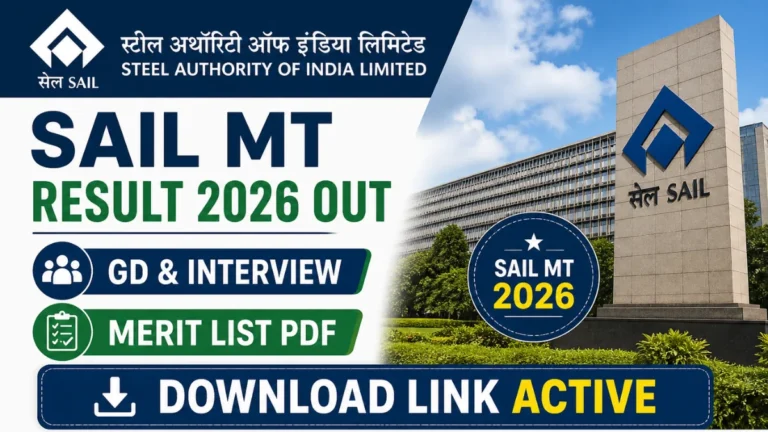 SAIL MT Result 2026 Out, Management Trainee GD & Interview Merit List PDF Download Link 40 SAIL MT Result 2026
