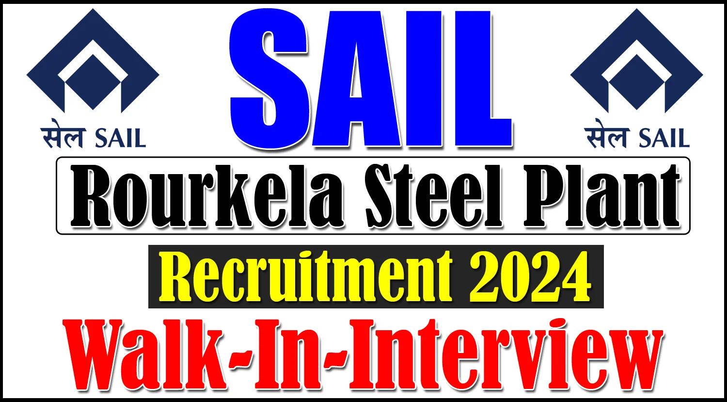 SAIL RSP Recruitment 2024