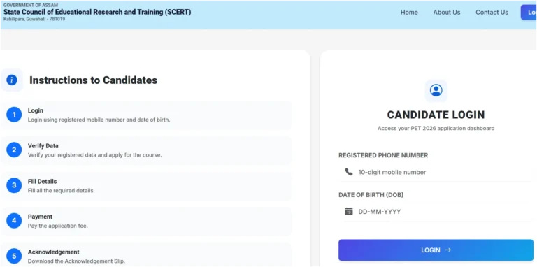 SCERT Assam D.El.Ed Admit Card 2026 Out @scert.assam.gov.in, Download Hall Ticket Link Active 13 SCERT Assam D.El.Ed Admit Card 2026 Out @scert.assam.gov.in, Download Hall Ticket Link Active