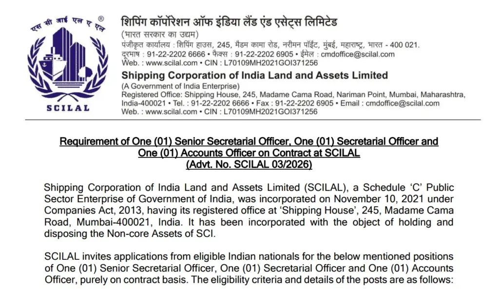 SCILAL Recruitment 2026 Notification Out for Contract Posts – Apply Online till 21 October 1 SCILAL Recruitment 2026