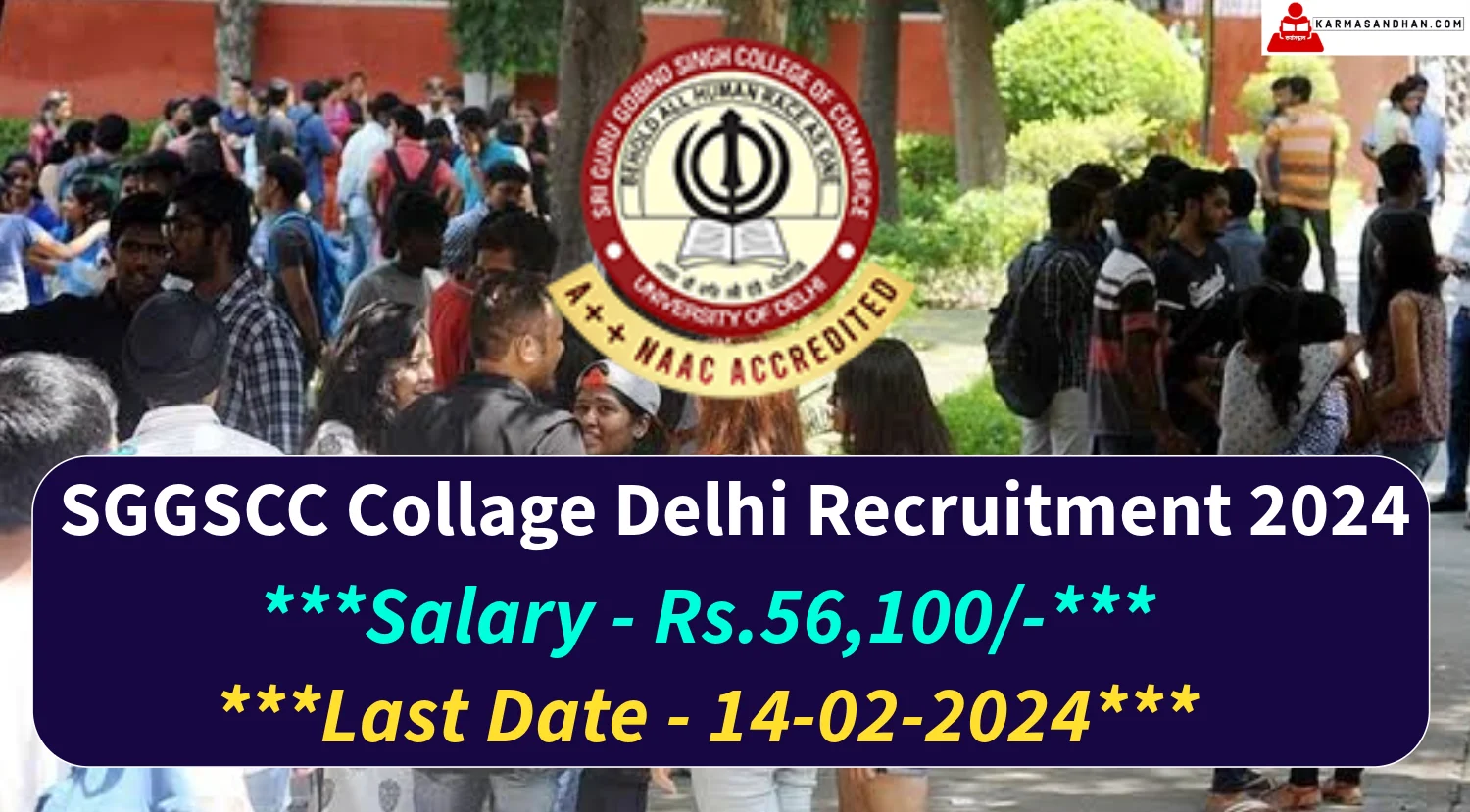 SGGSCC Collage Recruitment 2024 for Faculty Posts