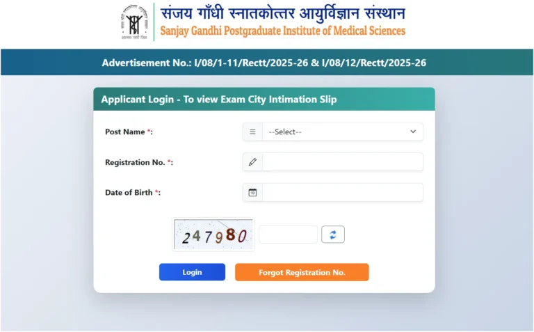 SGPGIMS City Intimation Slip 2026 Out, Nursing Officer and Group B, C, D Non-Teaching Exam City Direct Link Active 24 SGPGIMS City Intimation Slip 2026 Out, Nursing Officer and Group B, C, D Non-Teaching Exam City Direct Link Active