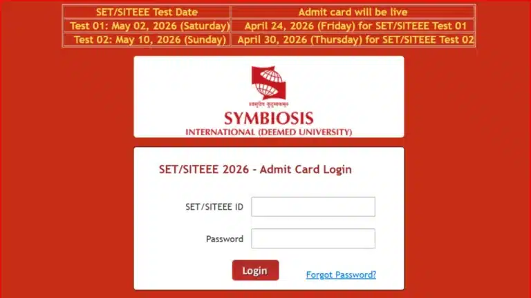 SITEEE 2026 Phase 1 Admit Card Out (Direct Link), Online Exam on 2 May 37 SITEEE 2026 Phase 1 Admit Card Out (Direct Link), Online Exam on 2 May