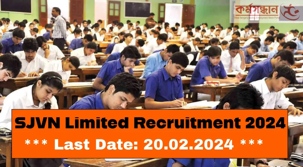 SJVN Limited Recruitment 2024