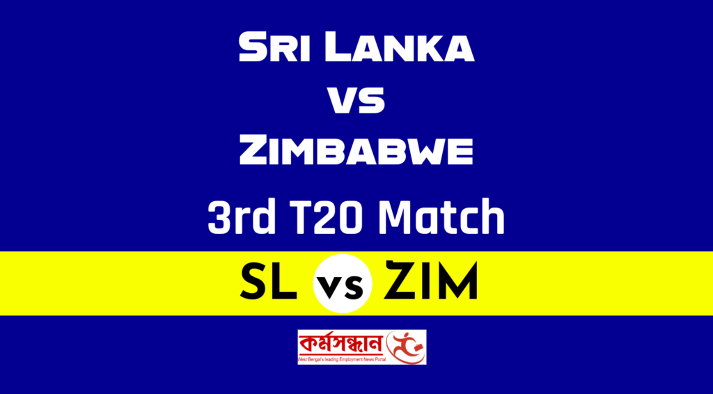 SL vs ZIM 3rd T20I Dream 11 Prediction, Match Prediction, Pitch Report, Make Now your Dream Team