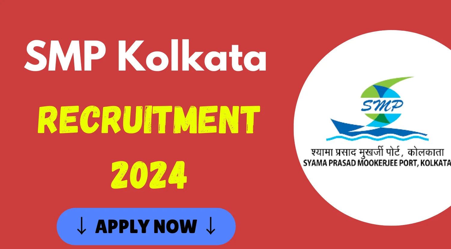 SMP Kolkata Manager Recruitment 2024