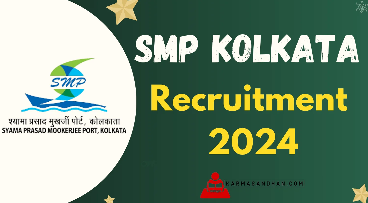 SMP Kolkata Superintending Engineer Recruitment 2024