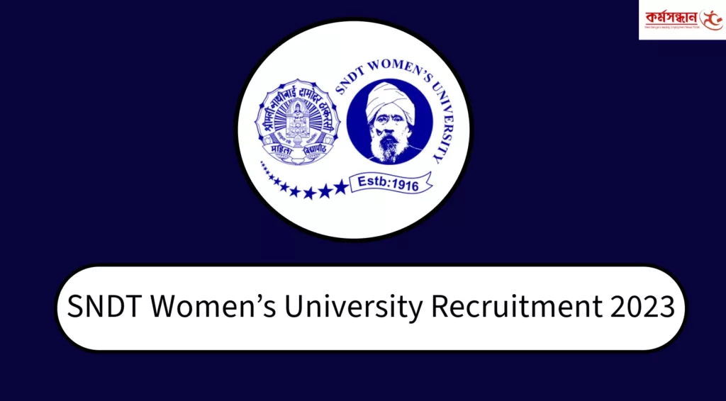 SNDT Women’s University Recruitment 2023